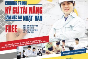 Đào tạo kỹ sư tại Việt Nam – Báo kinh tế Trung Bộ Nhật Bản